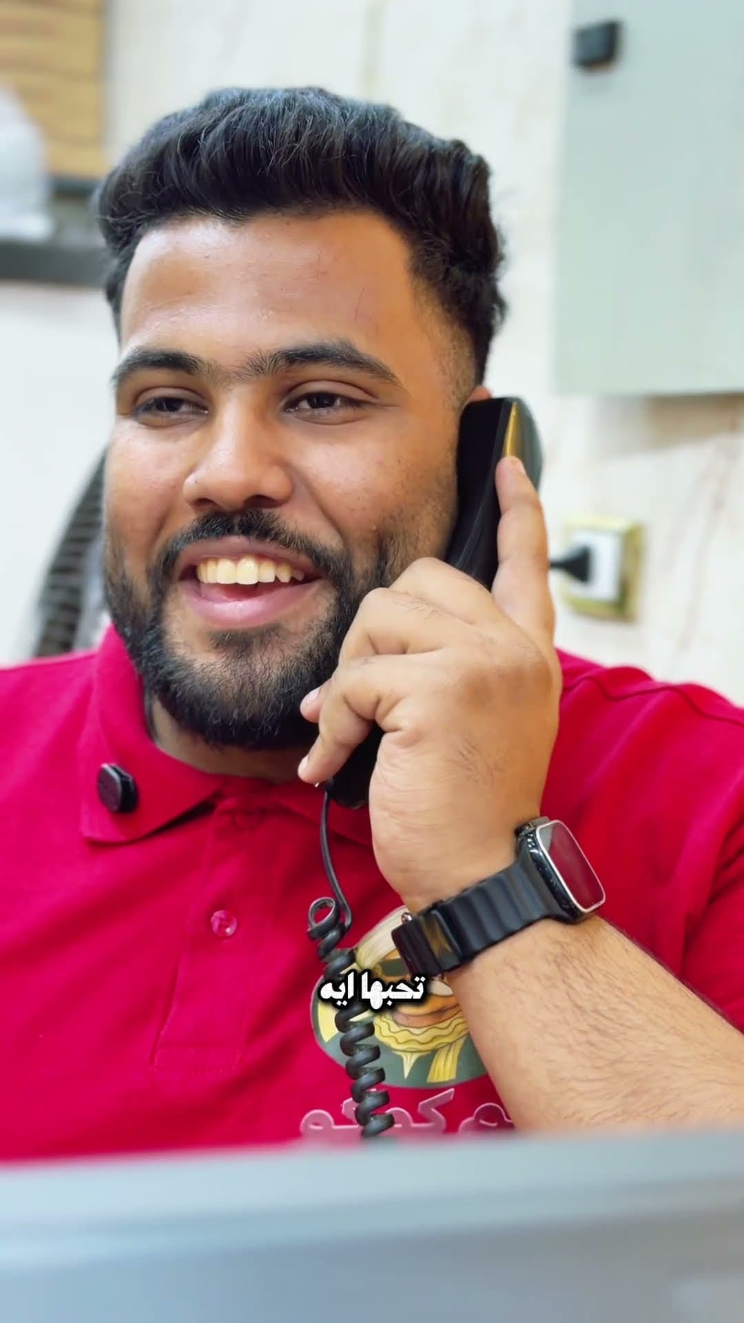 عم كوكو ❤️عم الفطير 💥