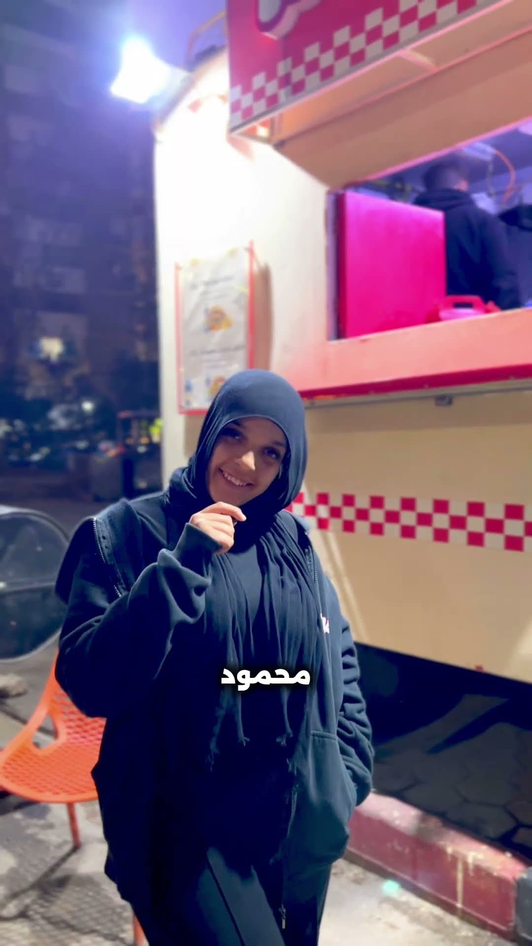 تيكا 🍔 ساندوتش جامد تيك 😋