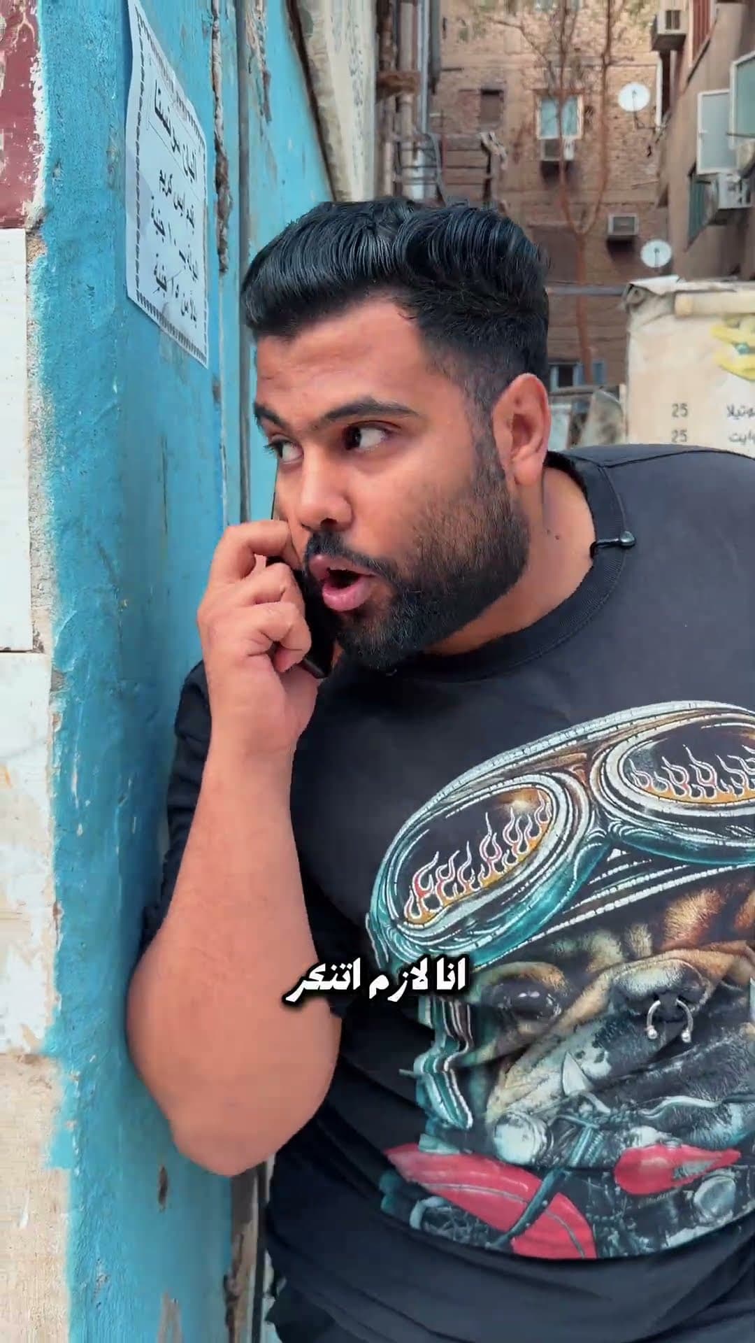 ملك الجمبري 👑🍤