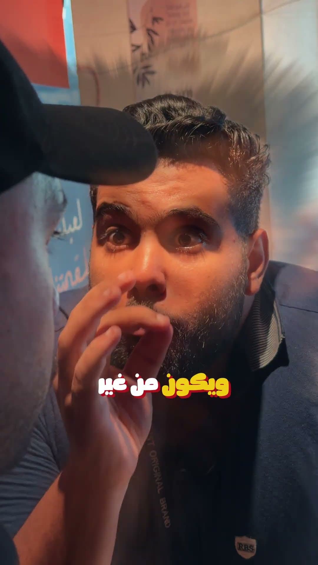 محطة بيروت 🇱🇧