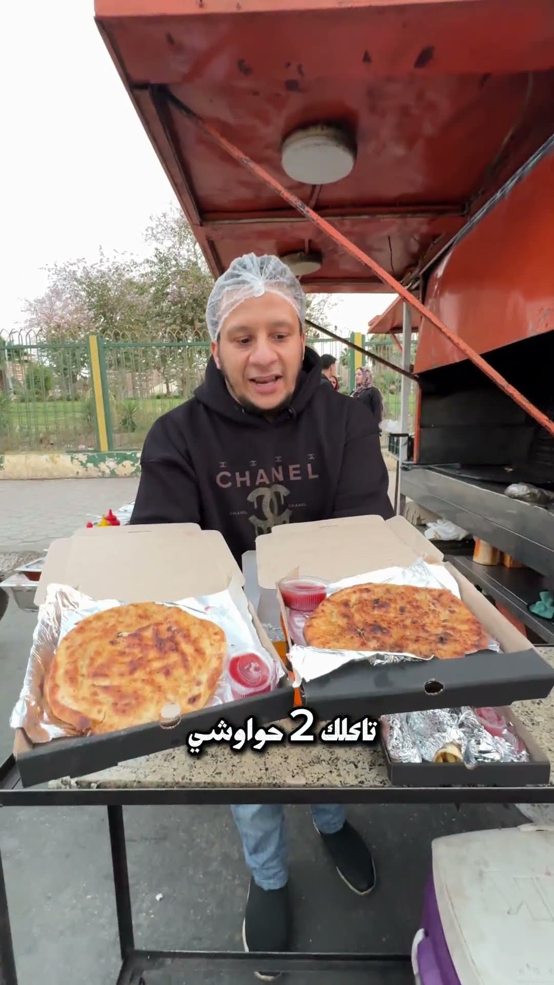 مستر عبودة 👨🏻‍🍳