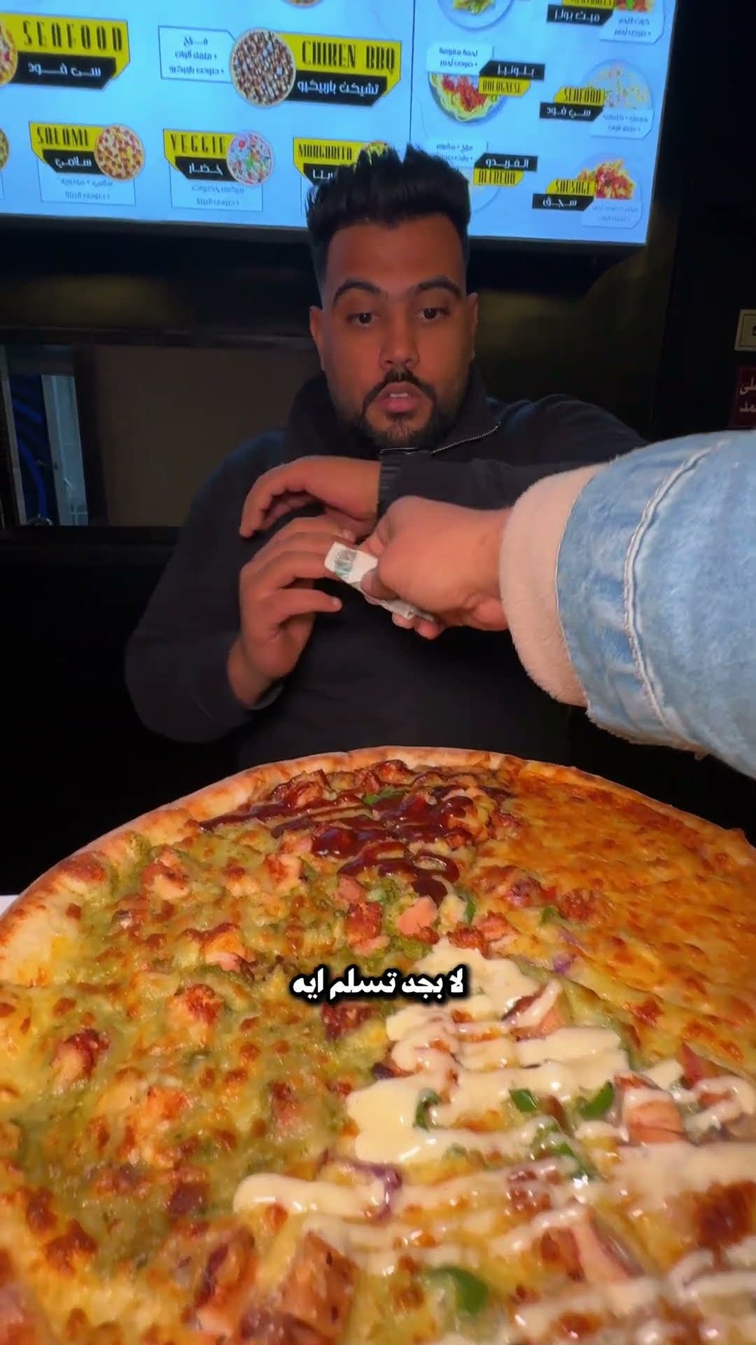 So Pizza 🍕