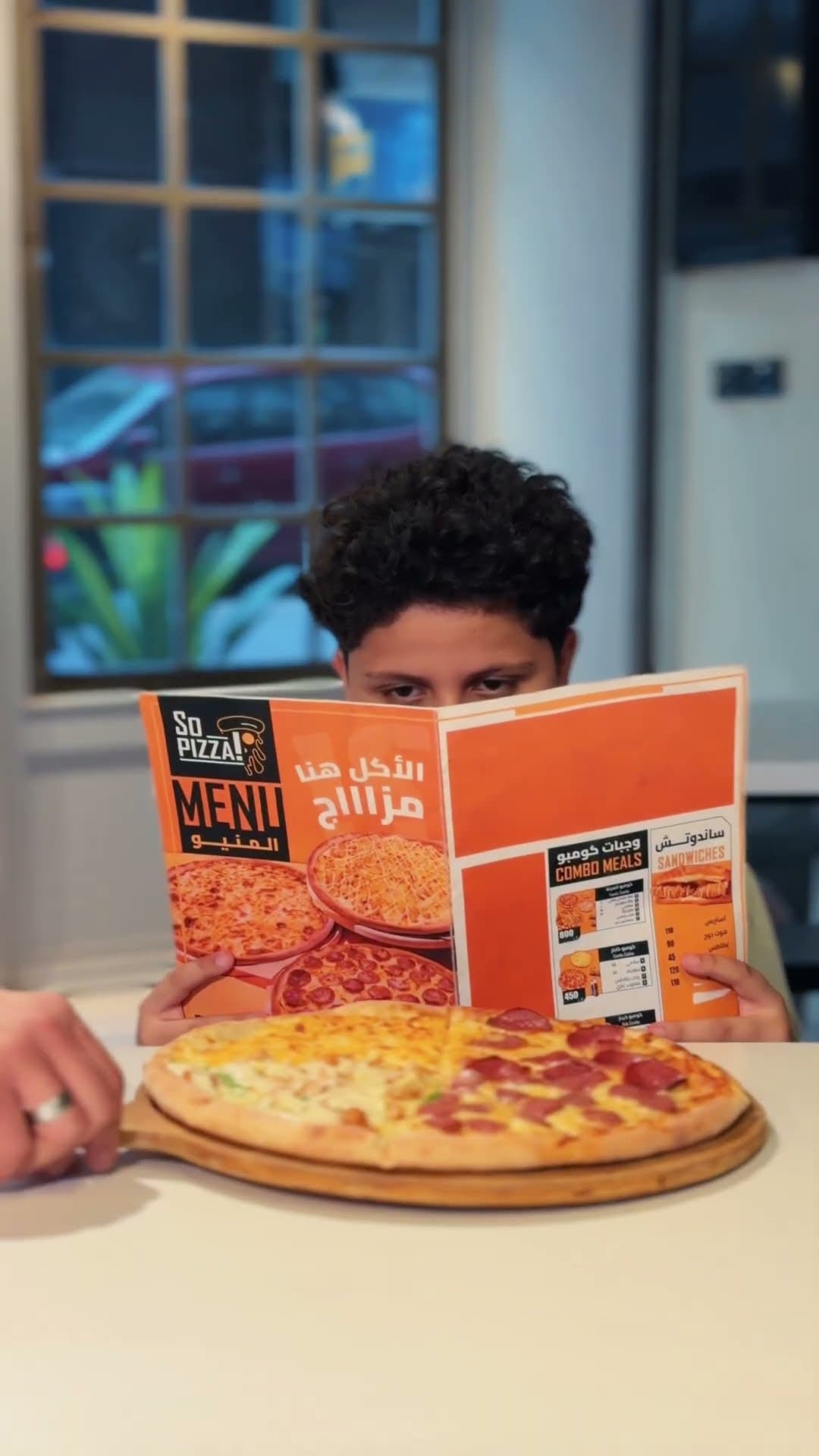 So Pizza 🍕