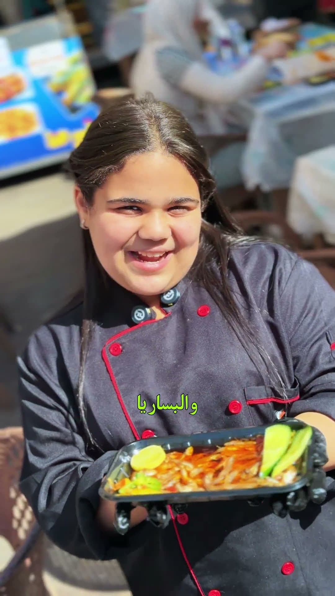 ابو هنا للأسماك المدخنة 🦈