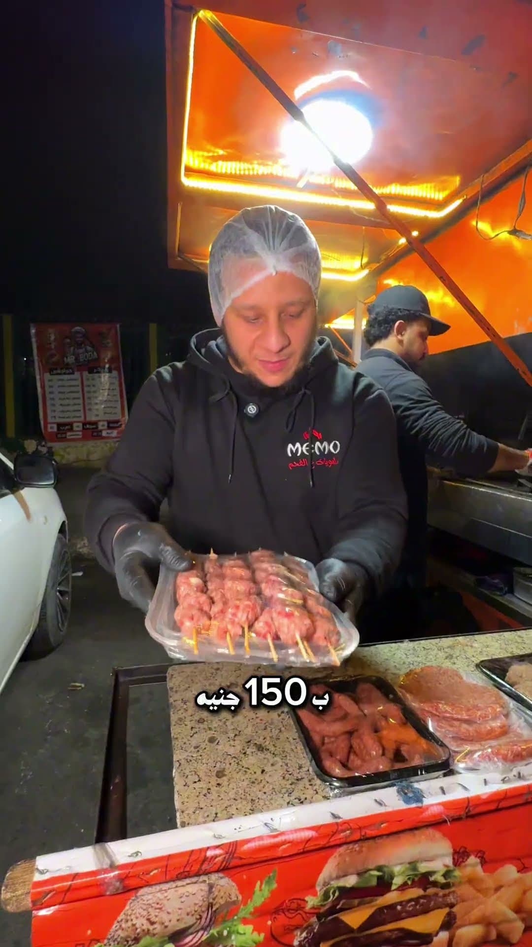مستر عبودة 👨🏻‍🍳