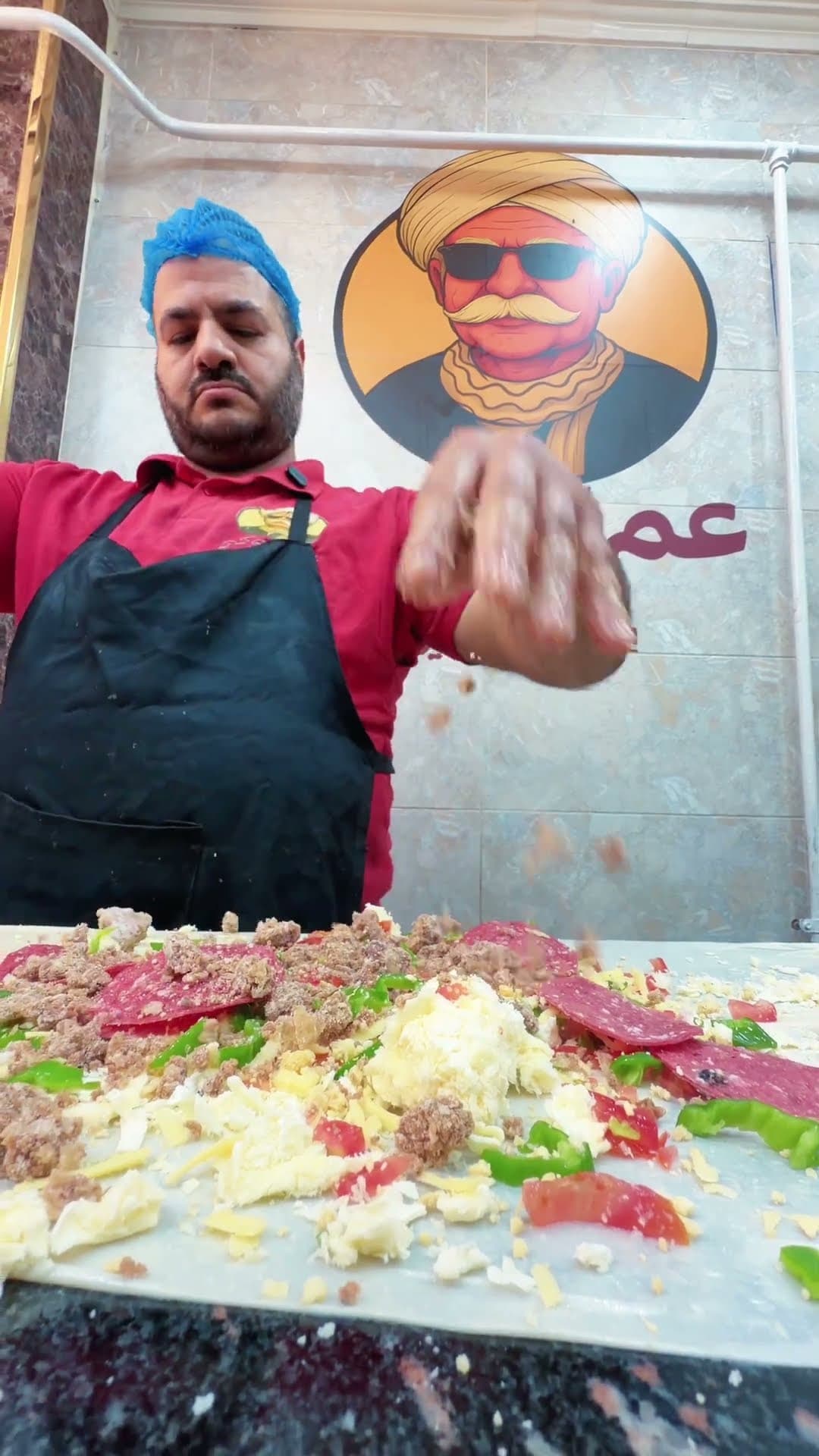 عم كوكو ❤️عم الفطير 💥
