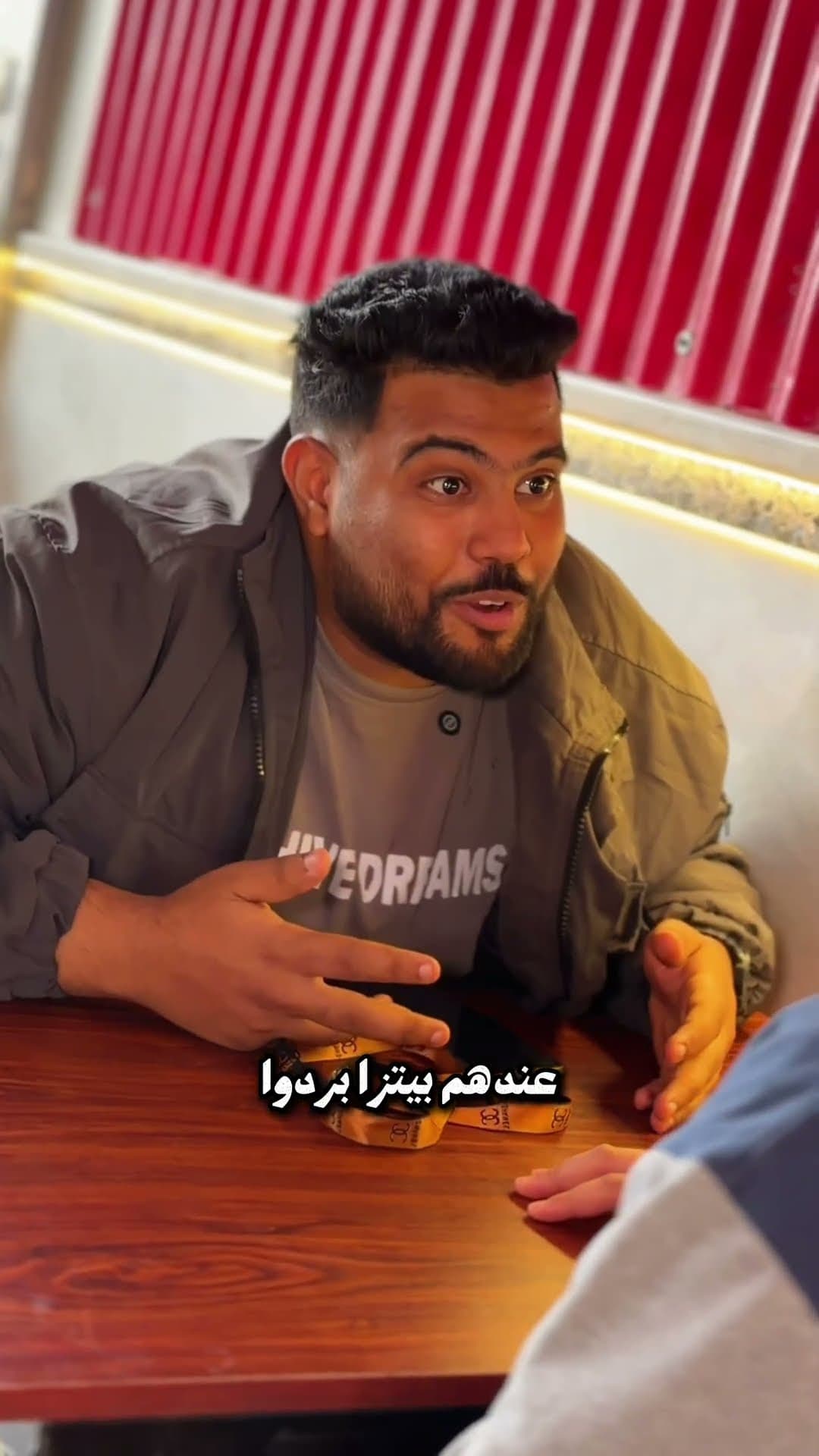 مطعم توب تشيكن 🐓