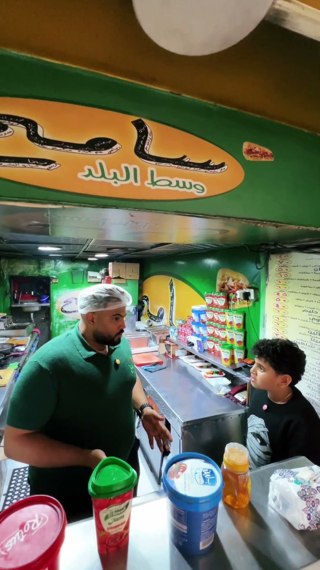 مطعم سامح وسط البلد