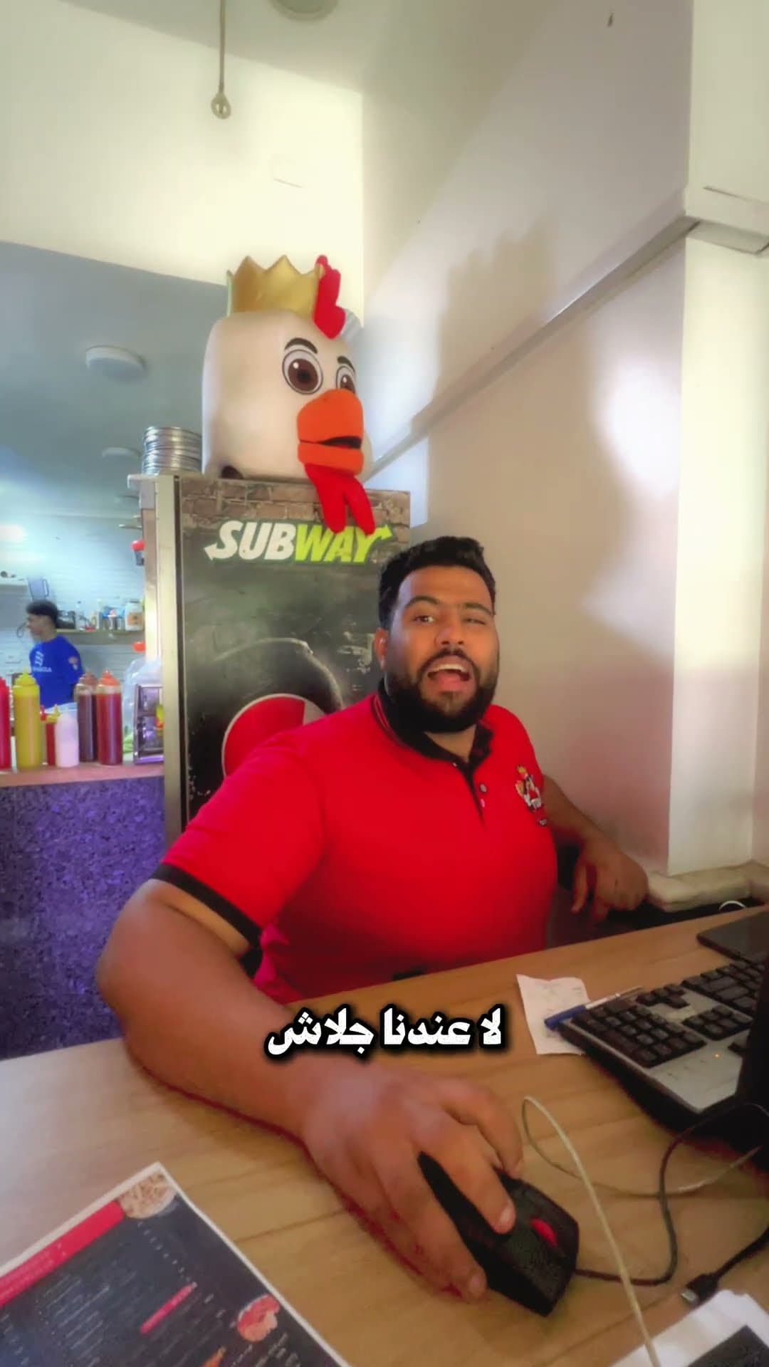 مطعم توب تشيكن 🐓
