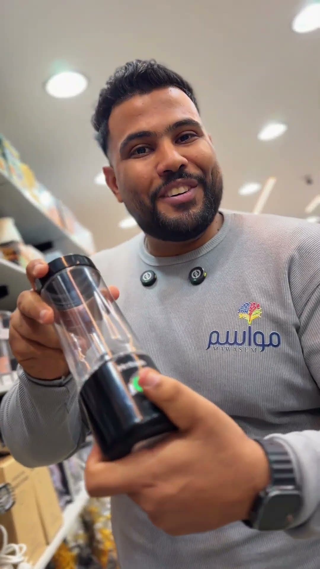 مواسم احتياجات البيت في كل المواسم