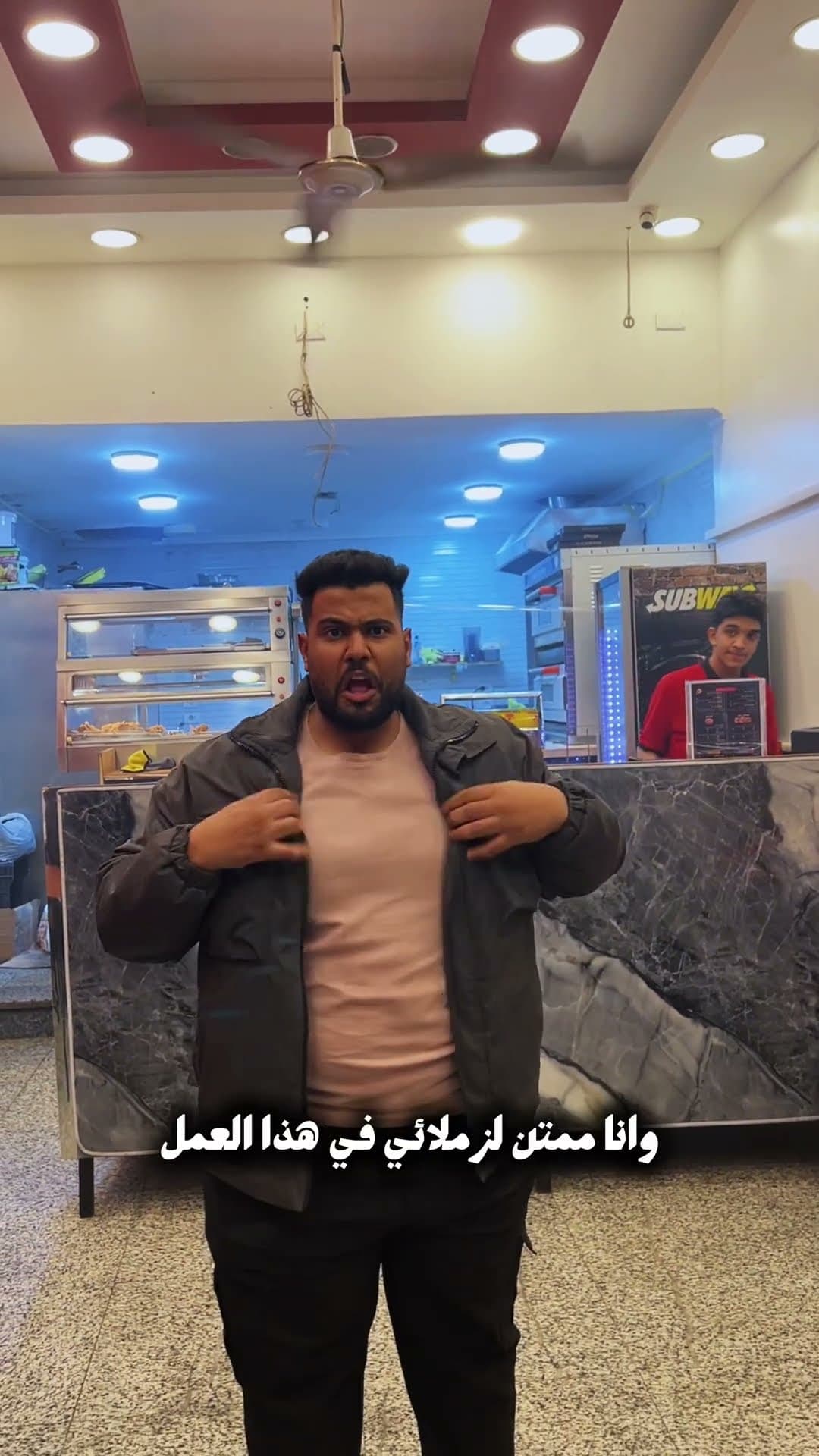مطعم توب تشيكن 🐓