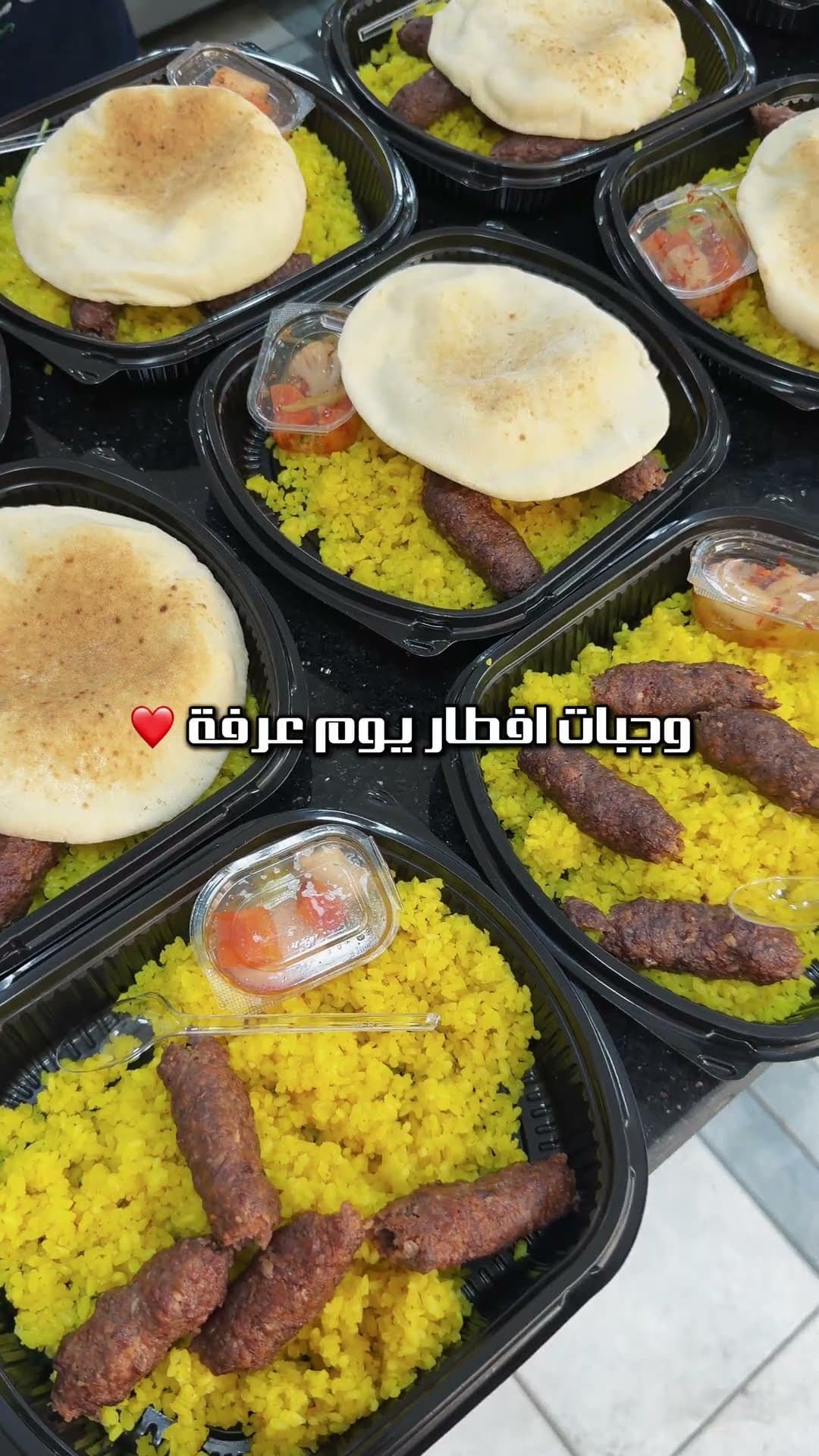 قصر عابدين 💥