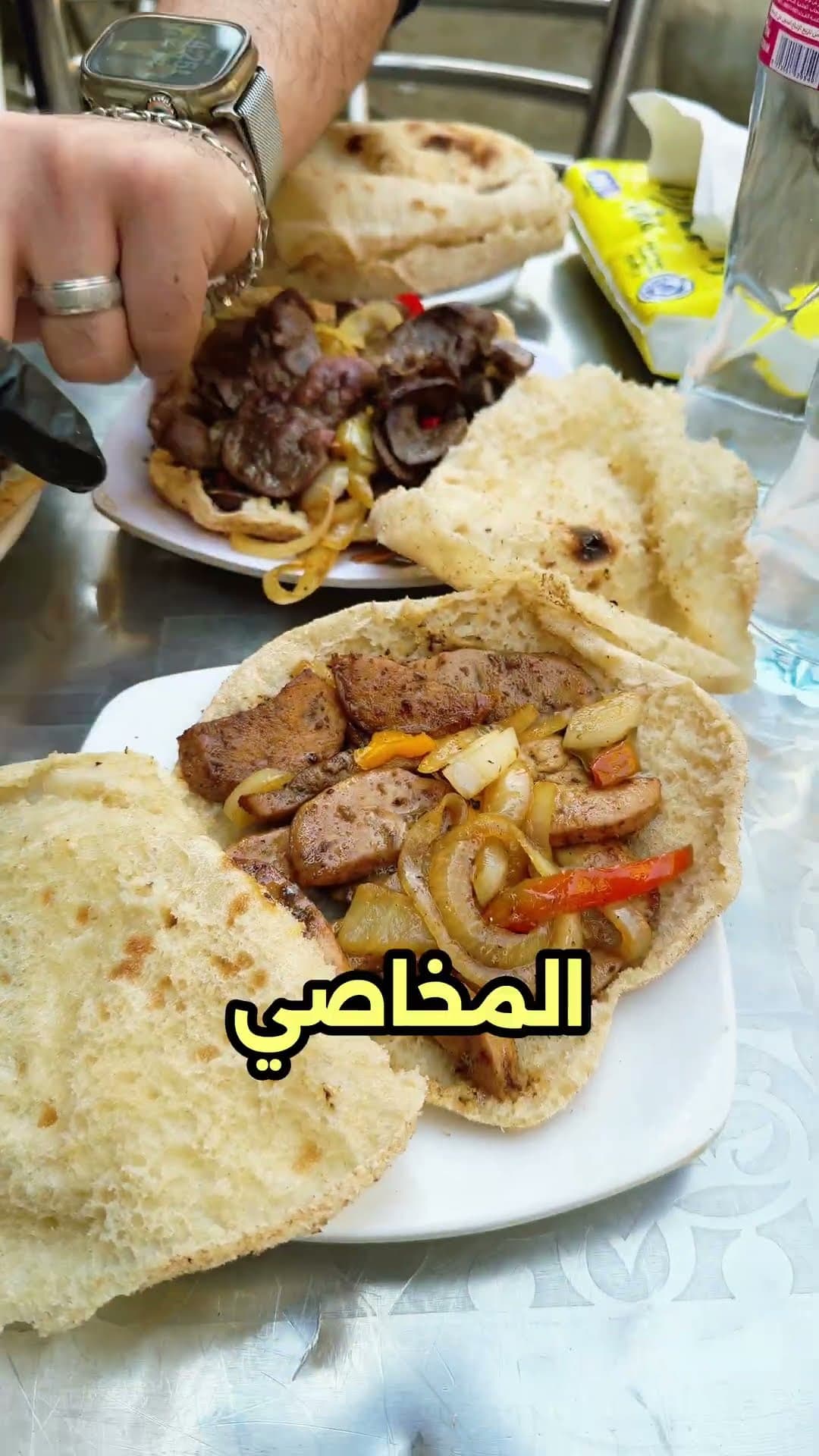 مطعم المدينة ملك المشكل 👑