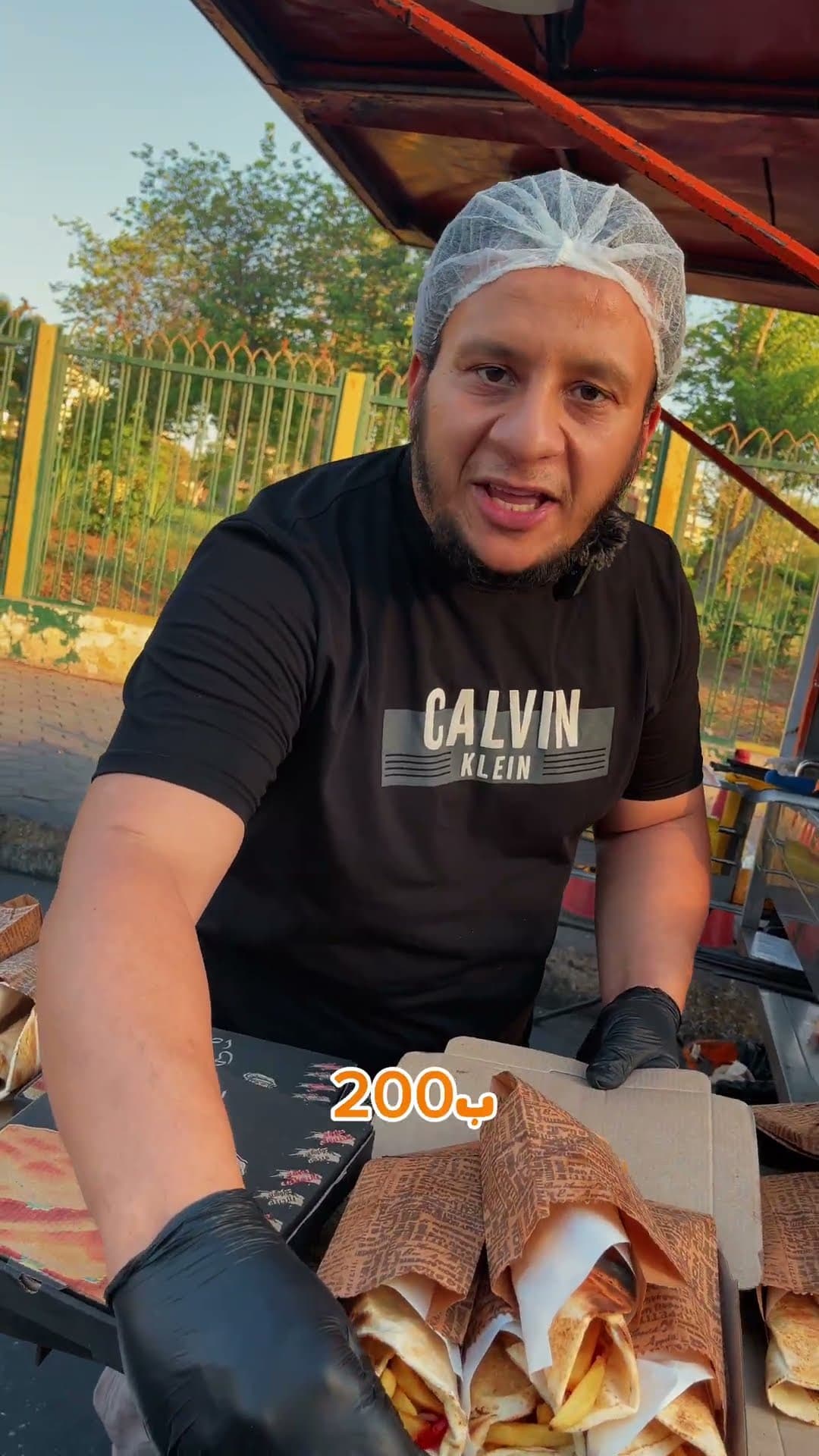 Mr. Abooda 👨🏻‍🍳