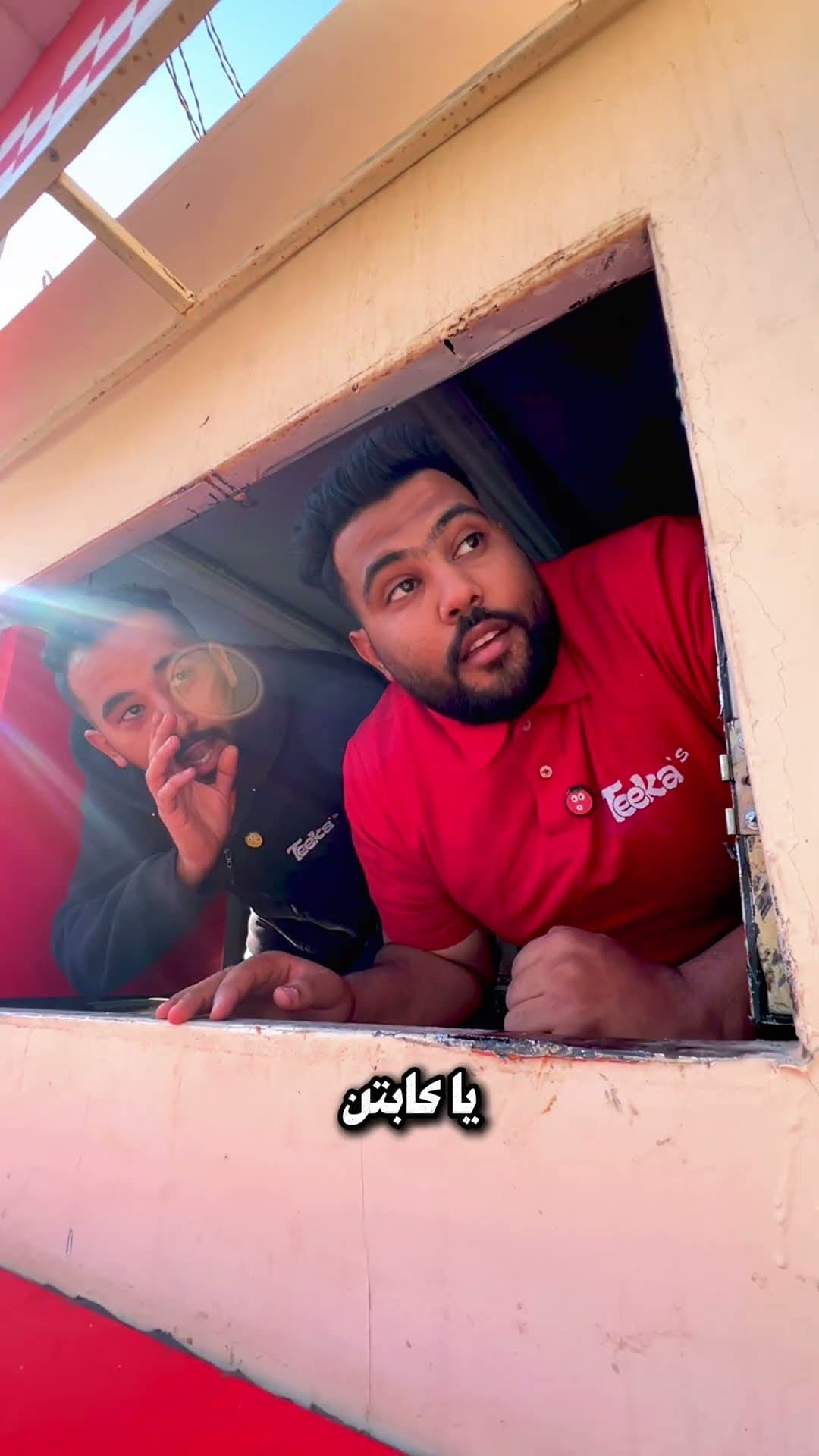 تيكا 🍔 ساندوتش جامد تيكا 😋