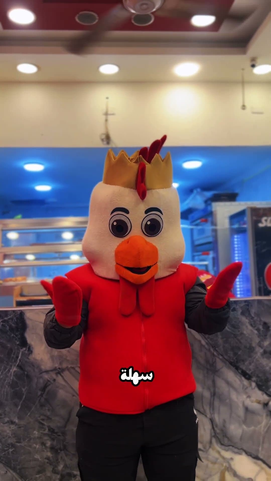 مطعم توب تشيكن 🐓