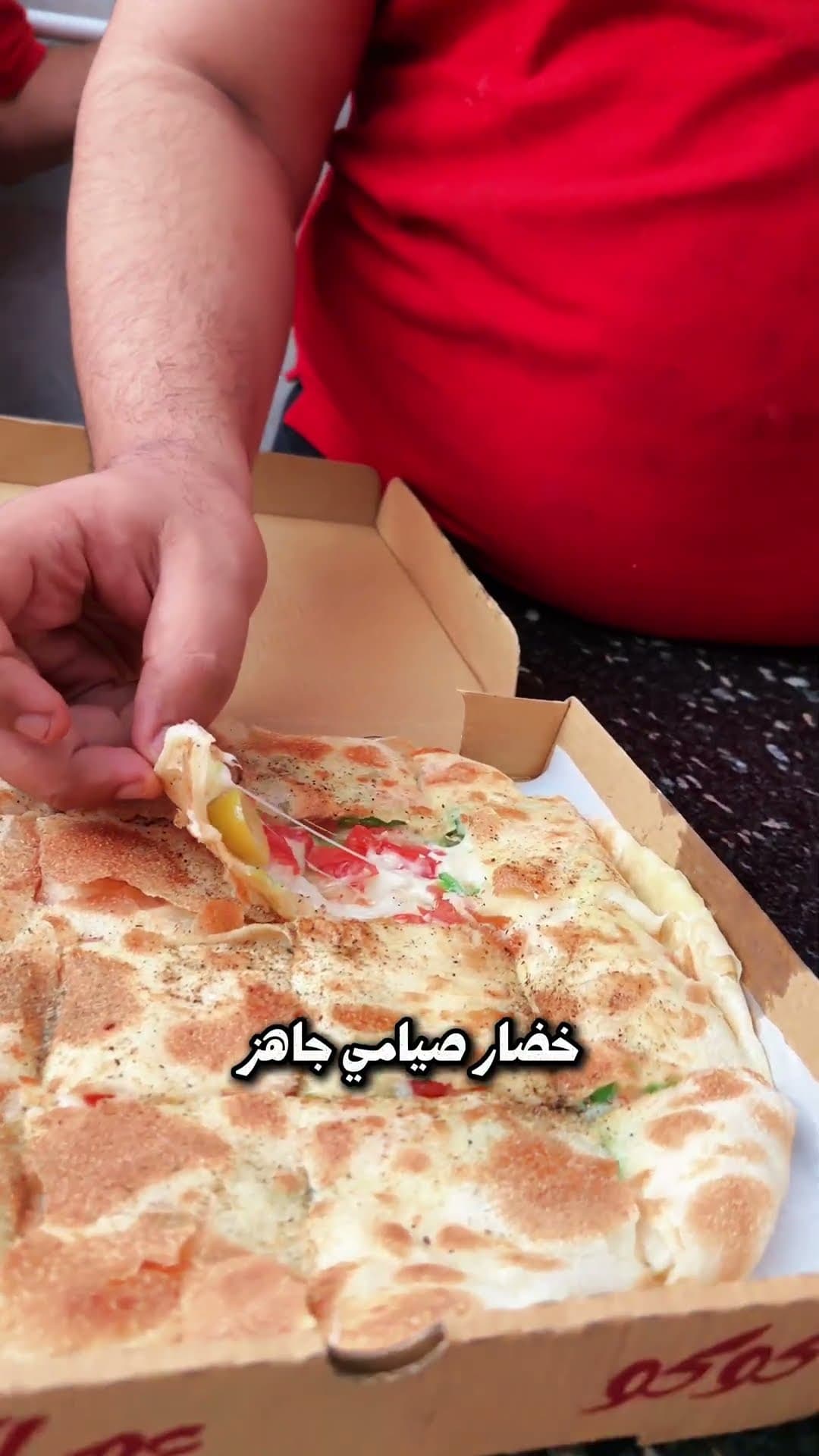 عم كوكو ❤️عم الفطير 💥