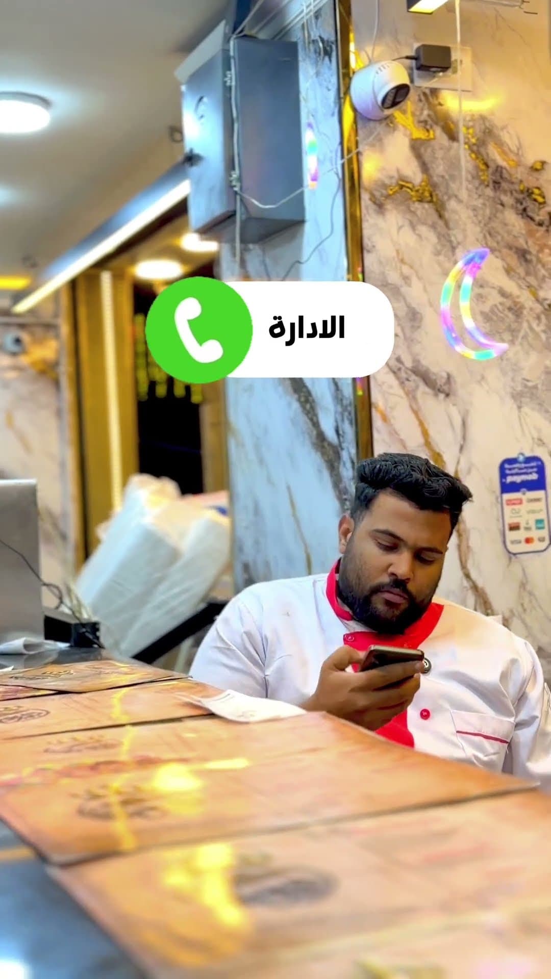 قصر عابدين 💥