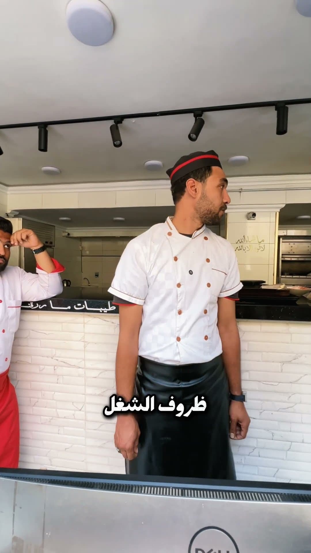 قصر عابدين 💥