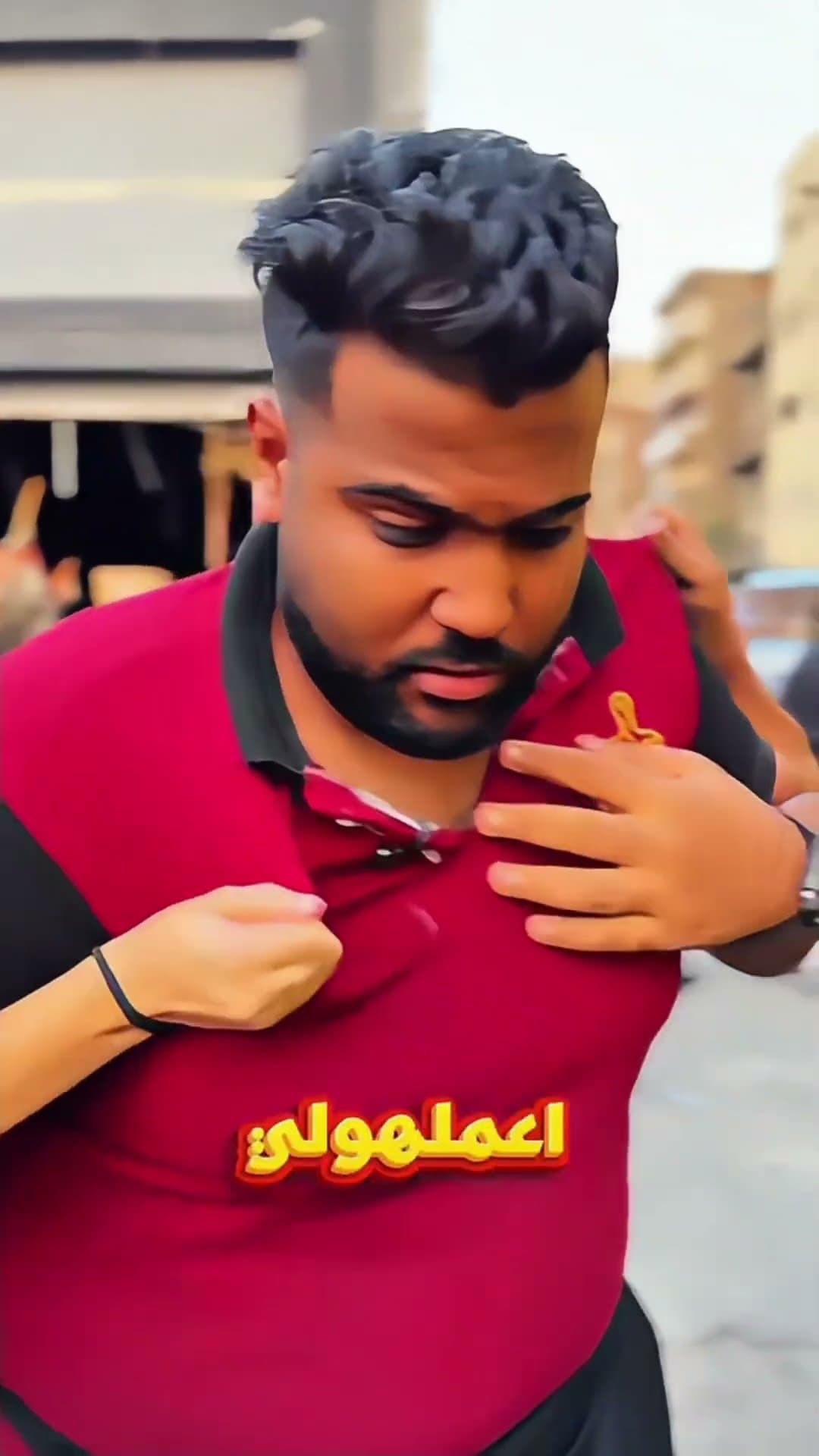 مطعم المحترف 😉