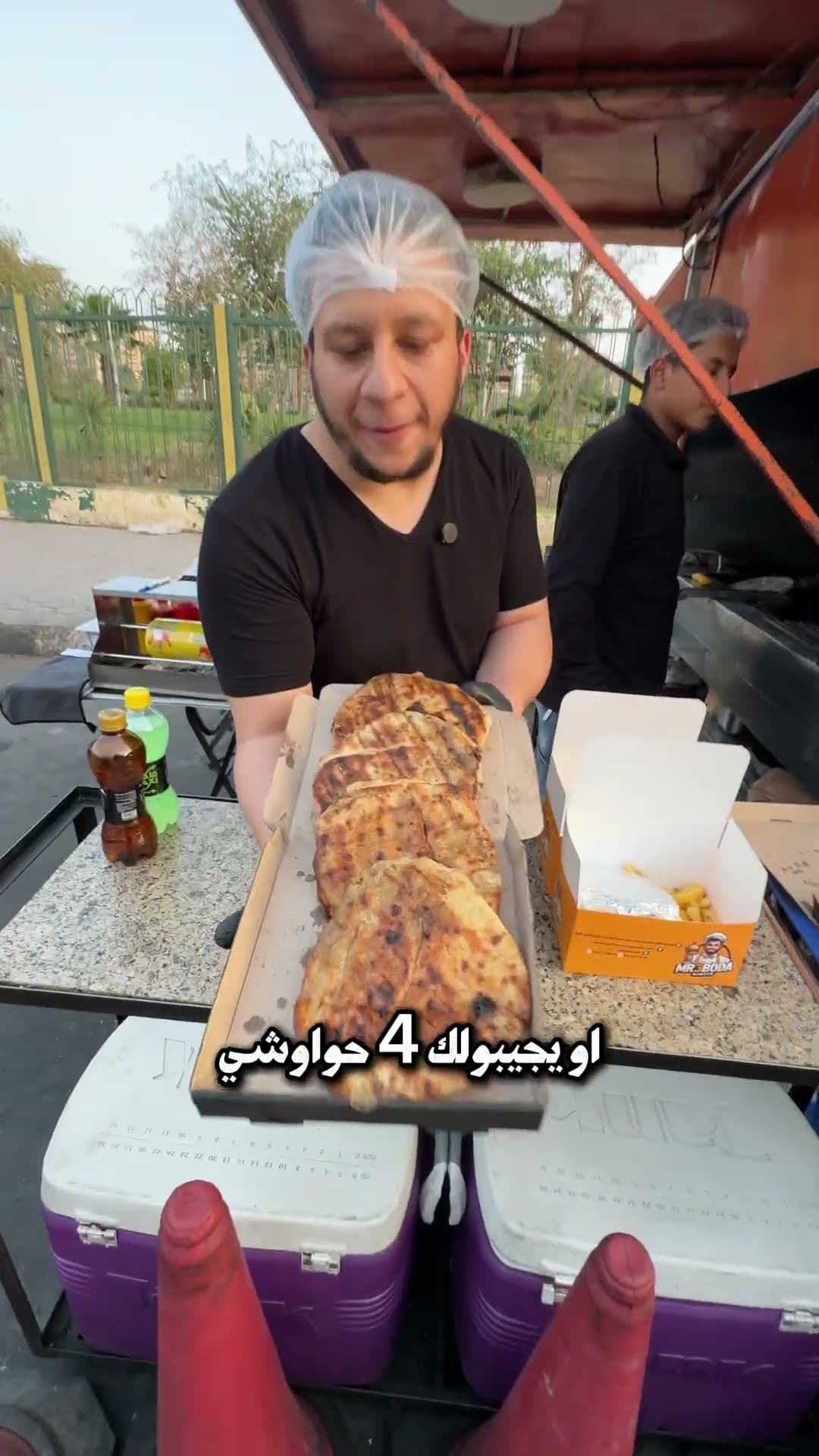 مستر عبودة 👨🏻‍🍳