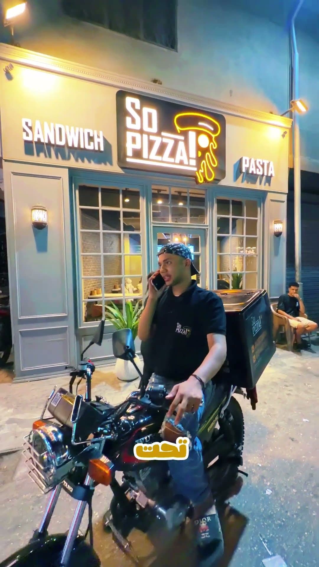 So Pizza 🍕