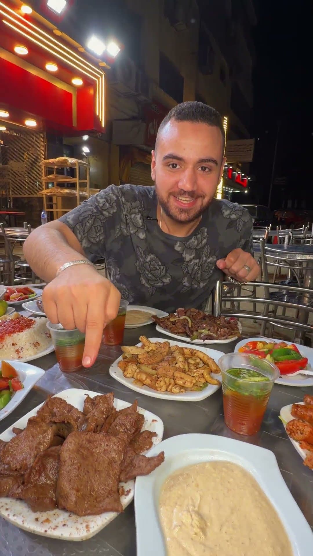 مطعم المدينة ملك المشكل 👑