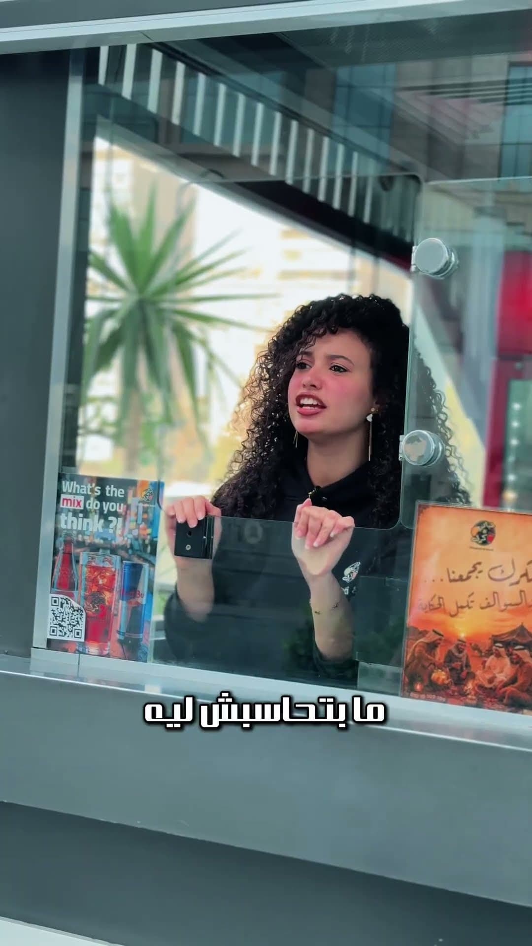 جباتي & كرك 🌯🫖 أصل الكرك في مصر 🇪🇬