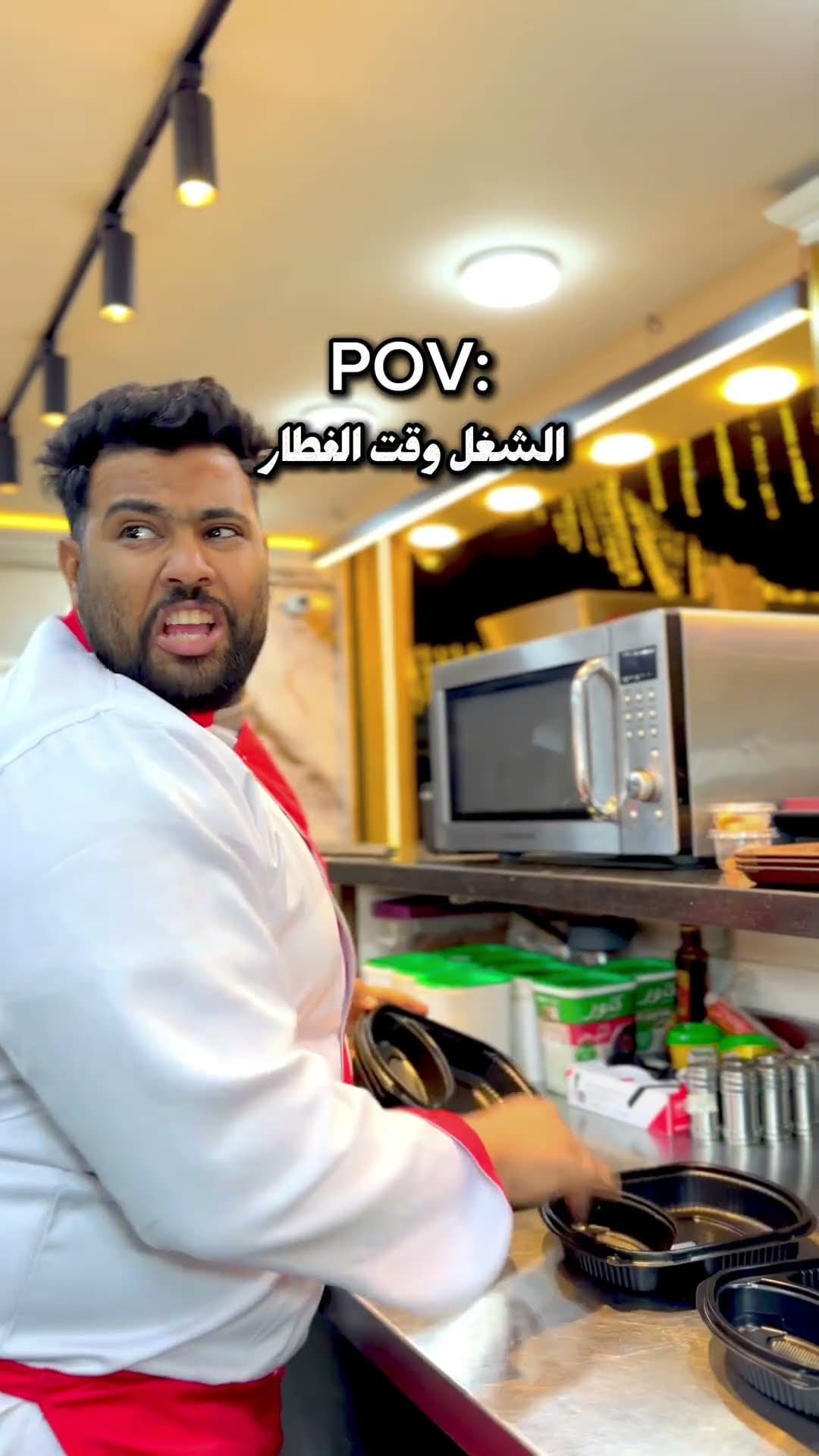 قصر عابدين 💥