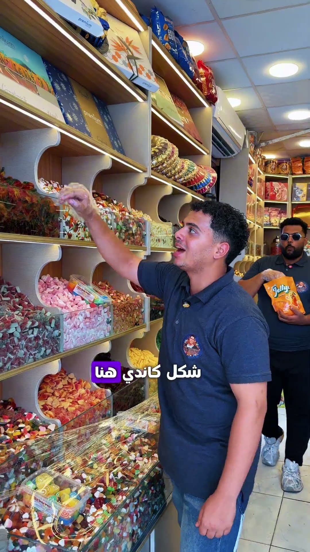 Mr. Candy 🍭 I've Got All the Sweets 😋