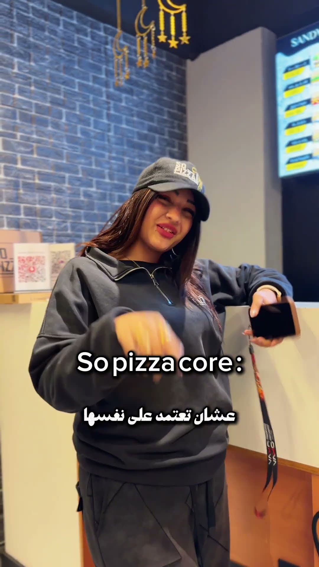 So Pizza 🍕
