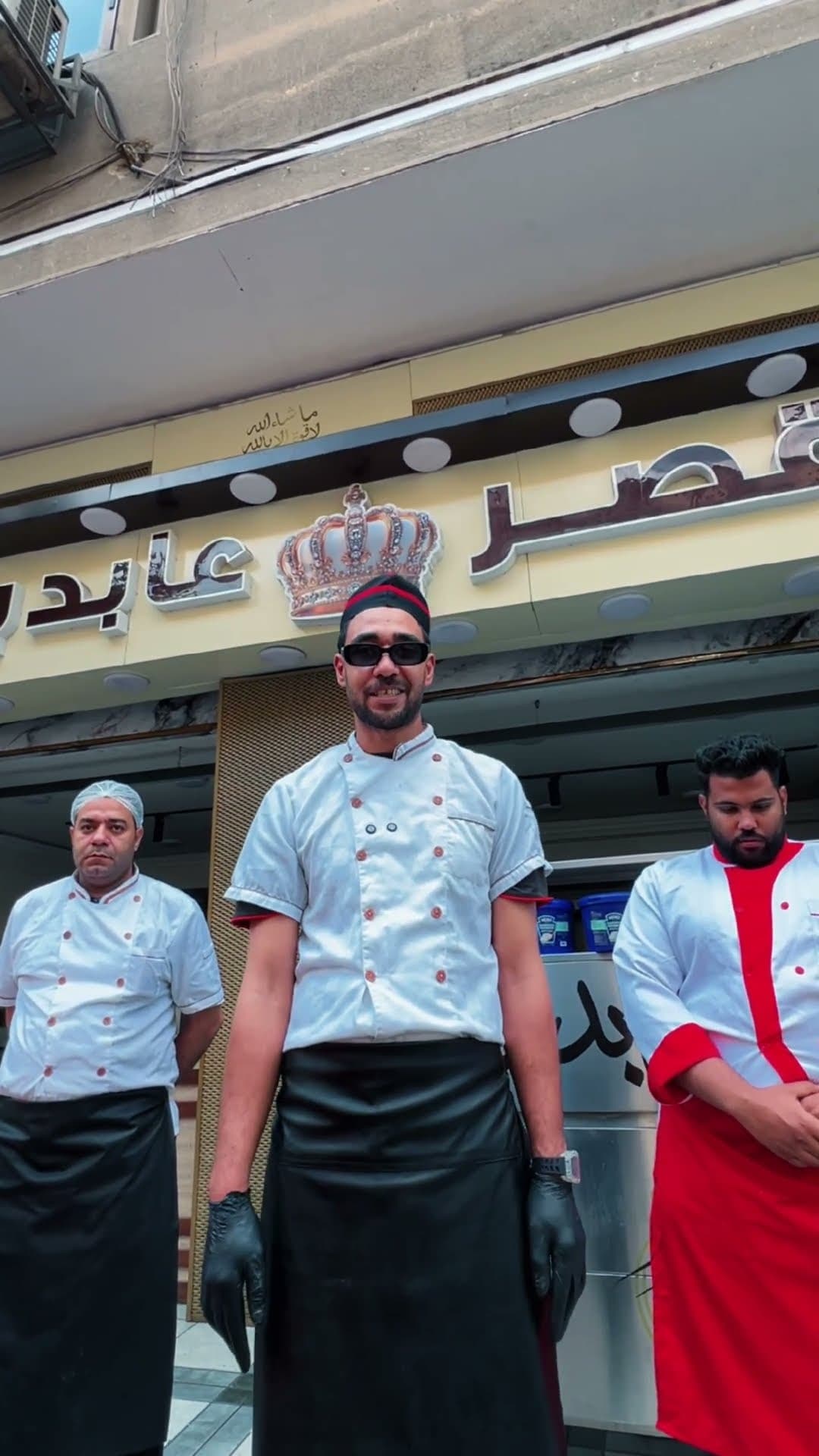 قصر عابدين 💥
