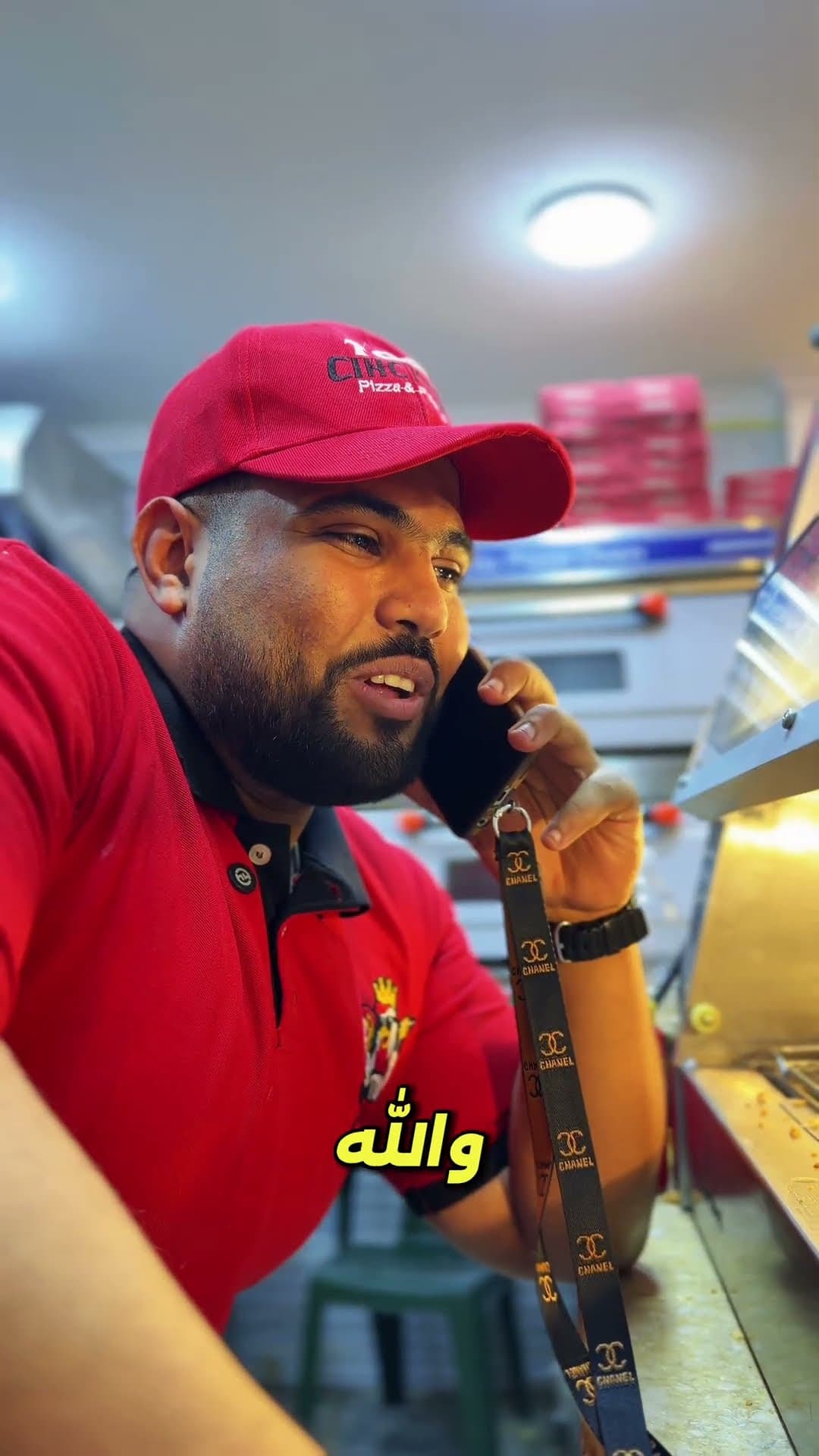 مطعم توب تشيكن 🐓