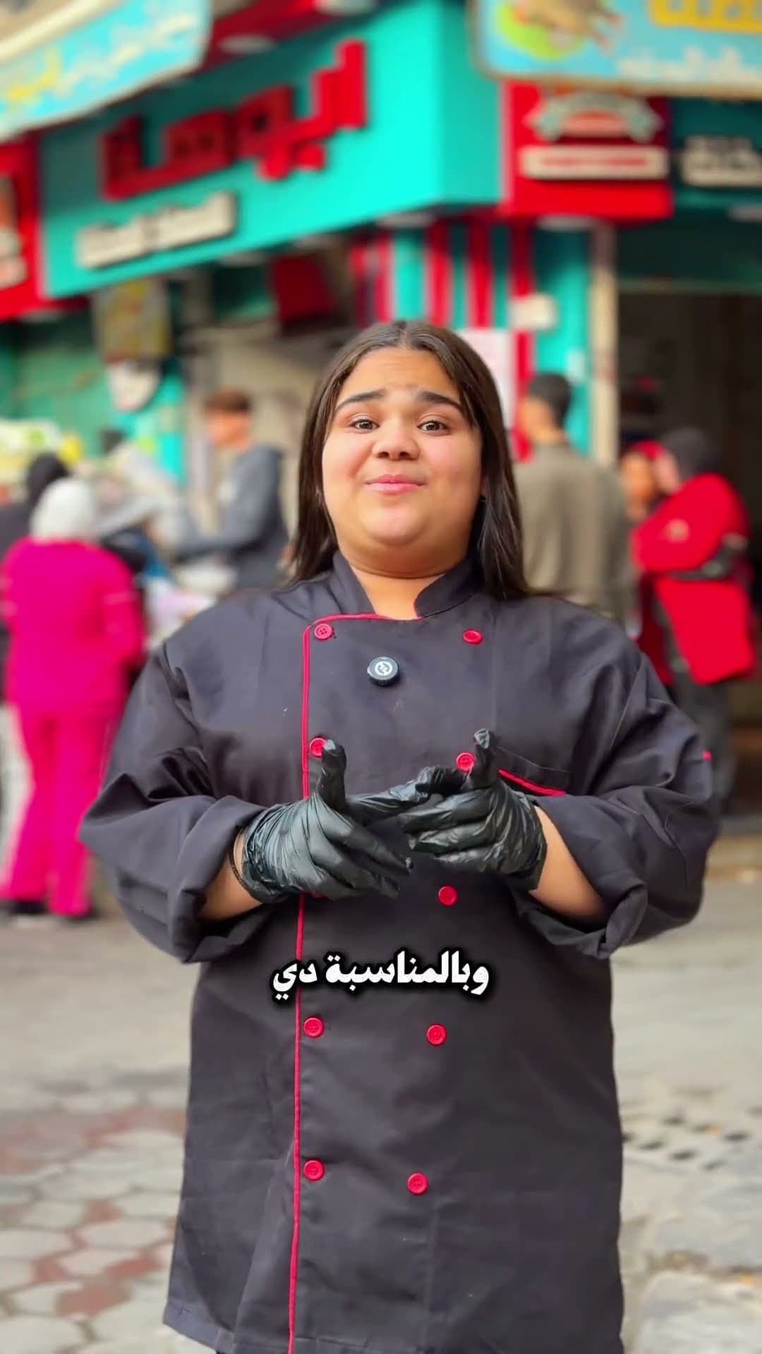 ابو هنا للأسماك المدخنة 🦈
