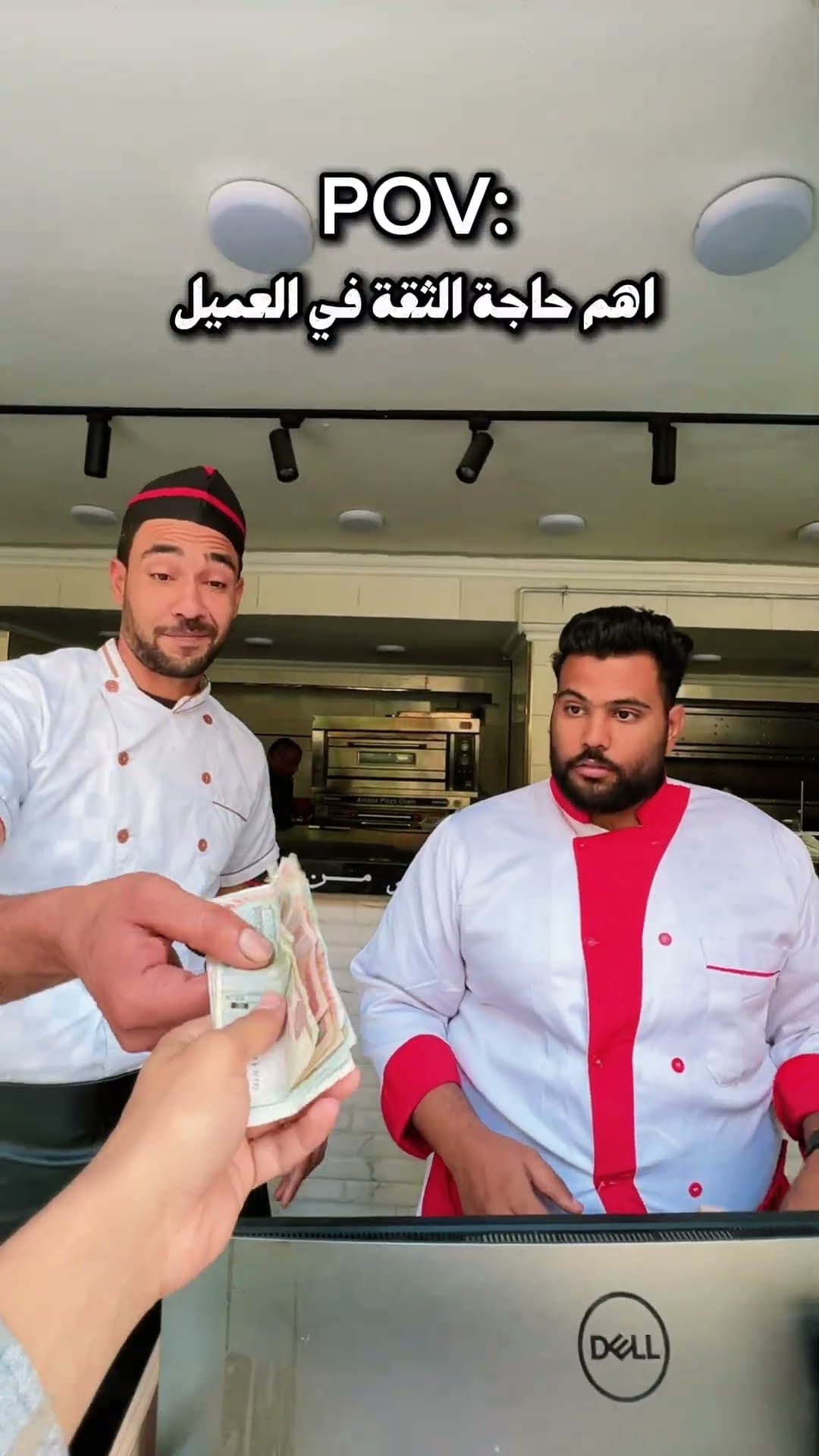 قصر عابدين 💥