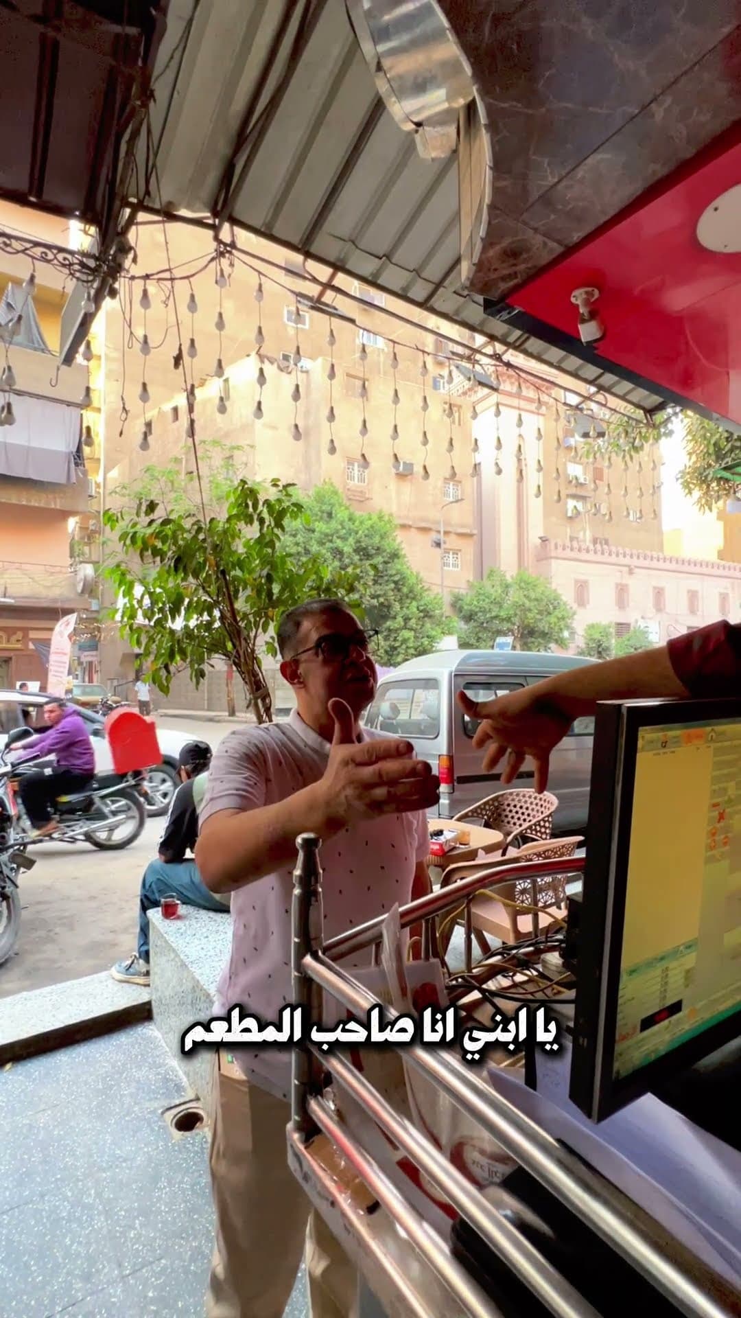 كبابجي عبد الجليل