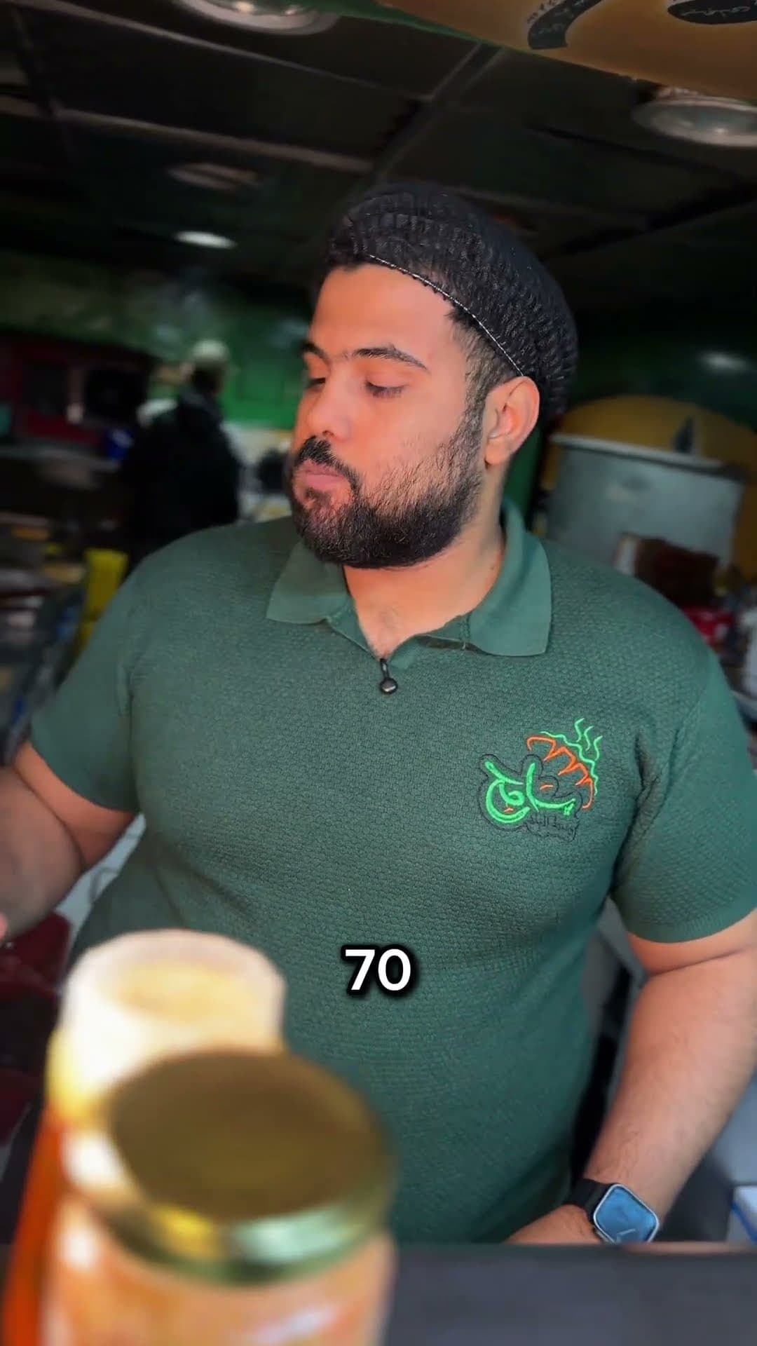 Sameh Restaurant Downtown