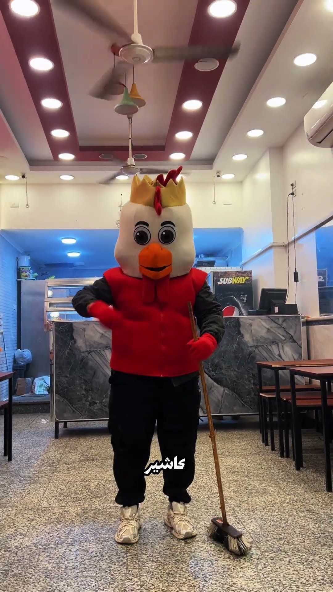 مطعم توب تشيكن 🐓
