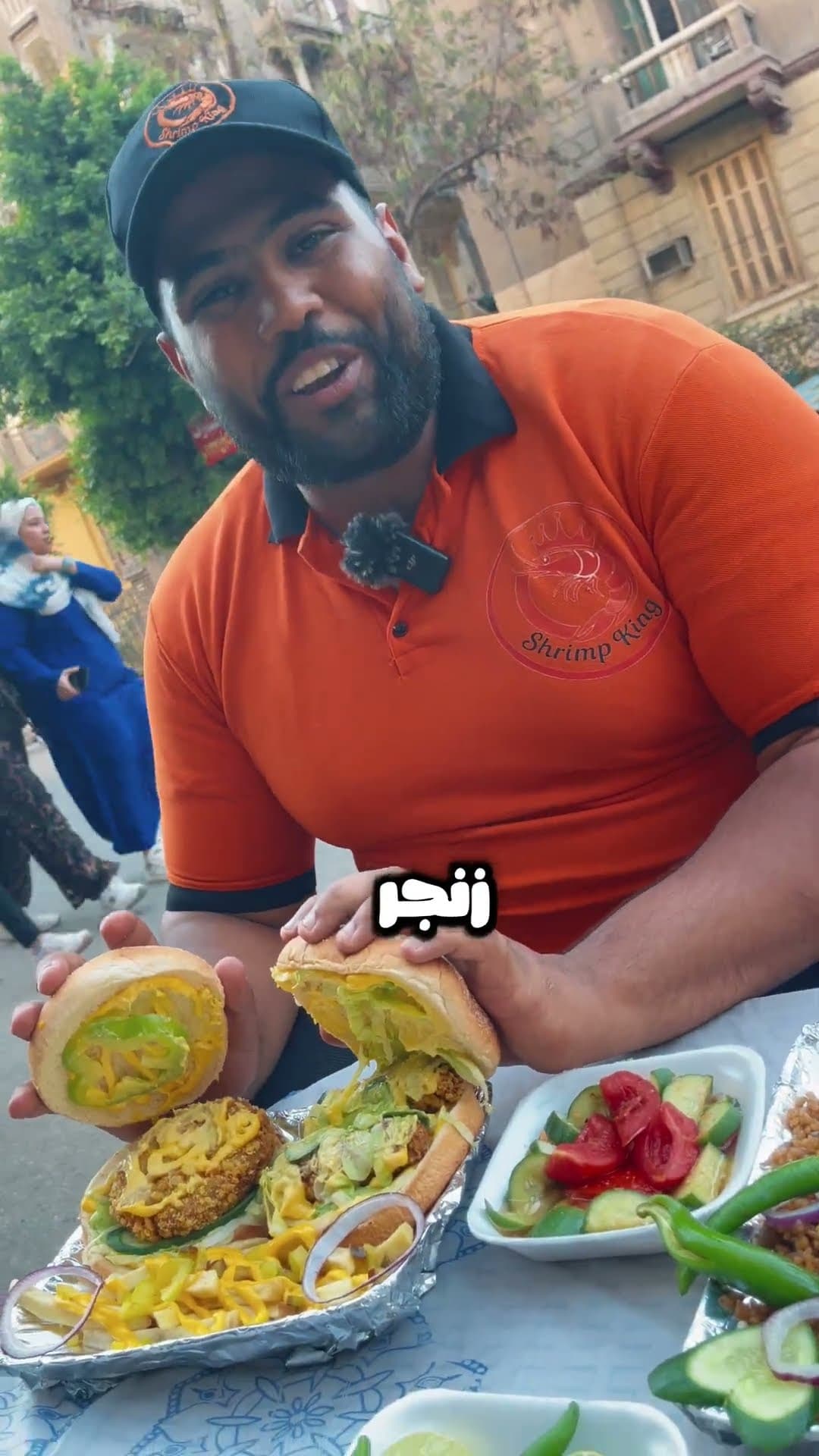 The Shrimp King 👑 🍤