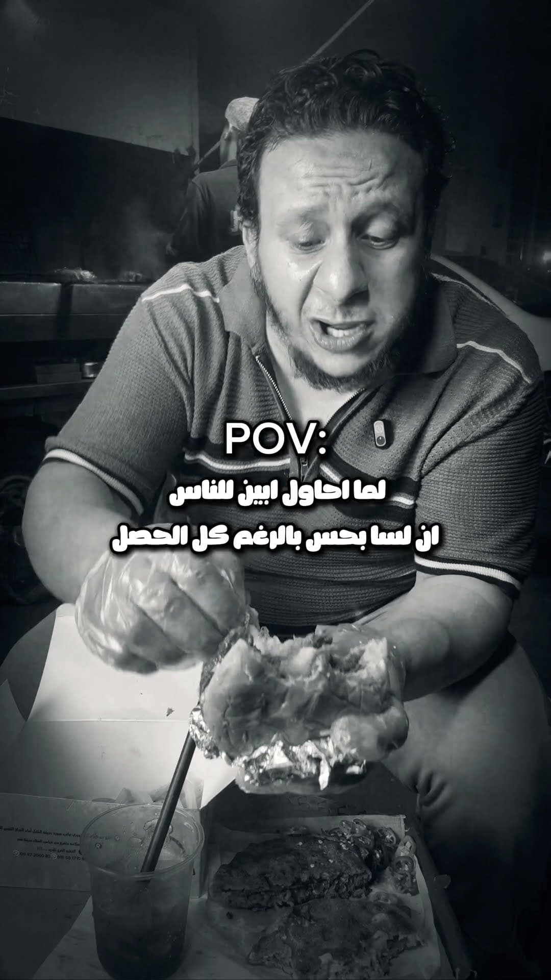 Mr. Aboudah 👨🏻‍🍳