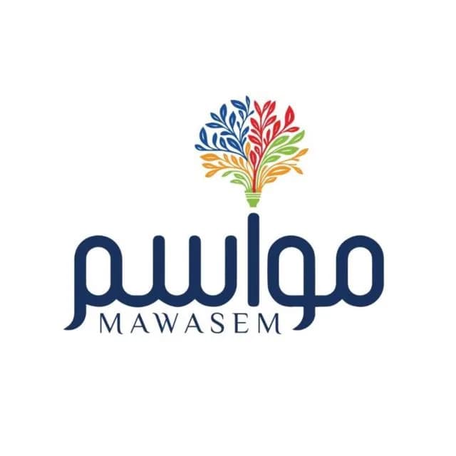 مواسم
