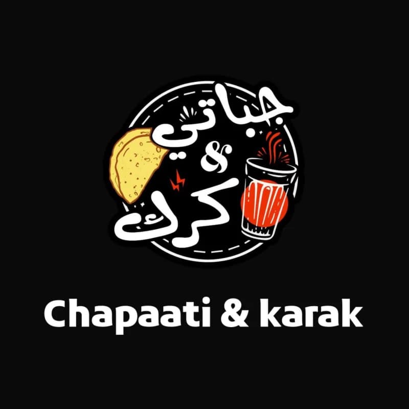 جباتي & كرك