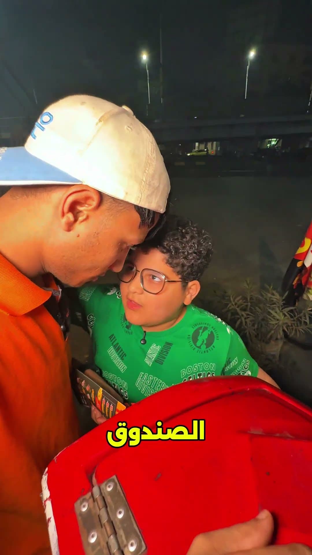 توب برجر
