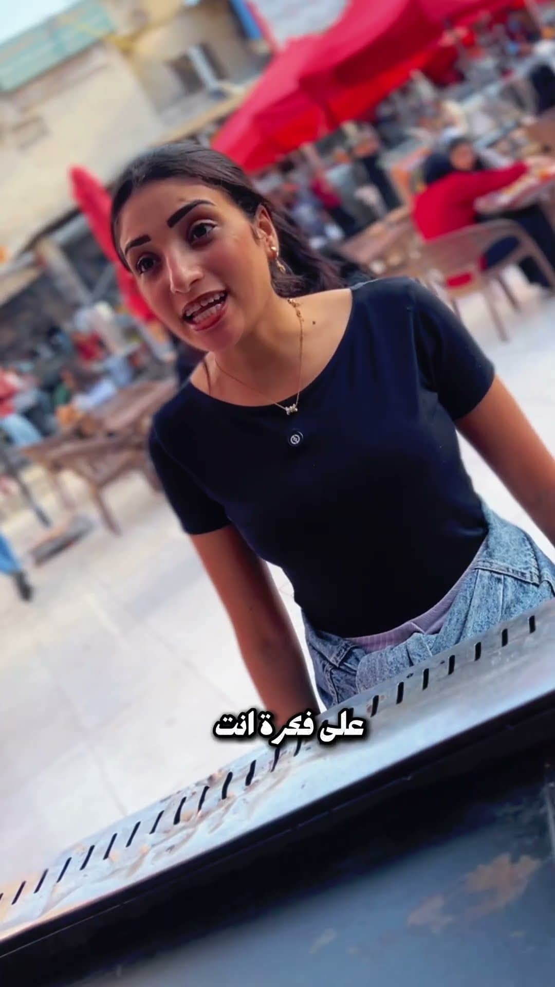 مطعم المحترف